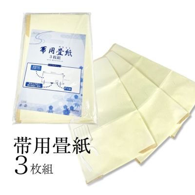 https://buysell.itembox.design/product/676/000002367685/000002367685-01-m.jpg