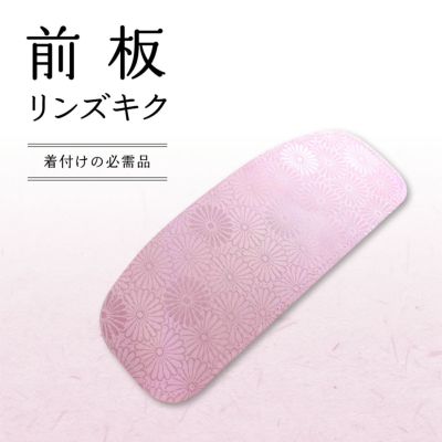 https://buysell.itembox.design/product/676/000002367686/000002367686-01-m.jpg