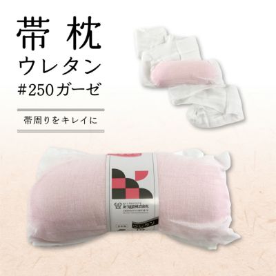 https://buysell.itembox.design/product/676/000002367687/000002367687-01-m.jpg
