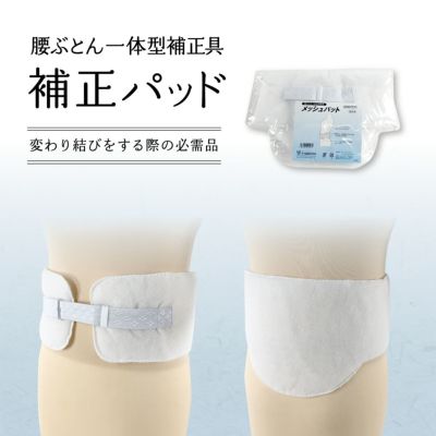 https://buysell.itembox.design/product/676/000002367688/000002367688-01-m.jpg