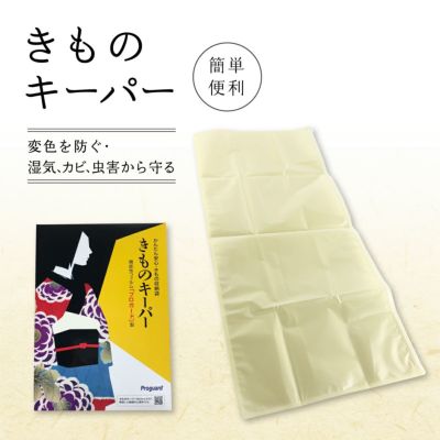 https://buysell.itembox.design/product/676/000002367689/000002367689-01-m.jpg
