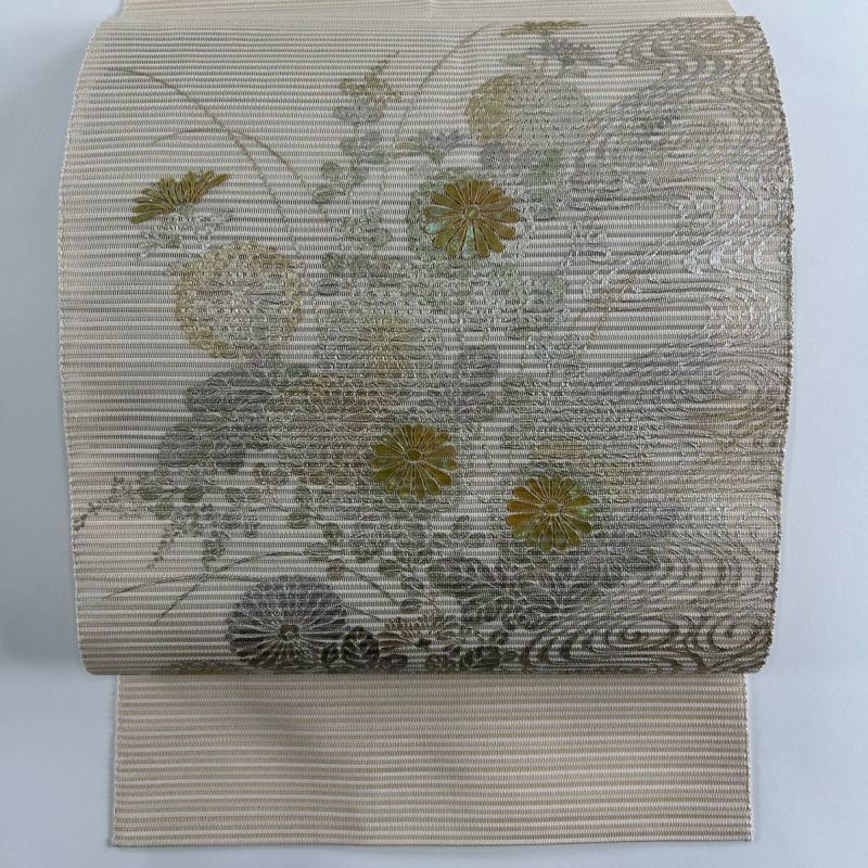 名古屋帯　萩　芝草流水　波　ネイビー　着物　054a d 名古屋帯 ｜ 中古着物・帯・和装小物 ｜ バイセル オンライン