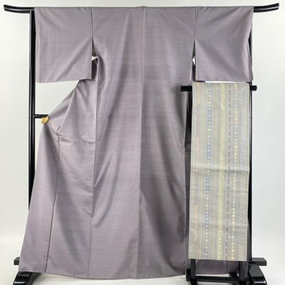 紬 ｜ 中古着物・帯・和装小物 ｜ バイセル オンライン