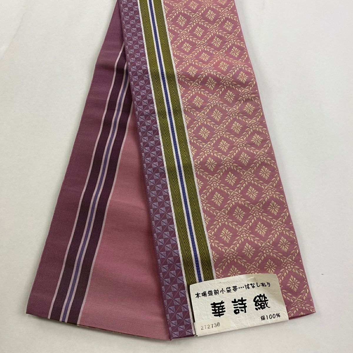 美品】半幅帯 名品 証紙あり 本場筑前博多織 うさぎ 花 灰色 正絹