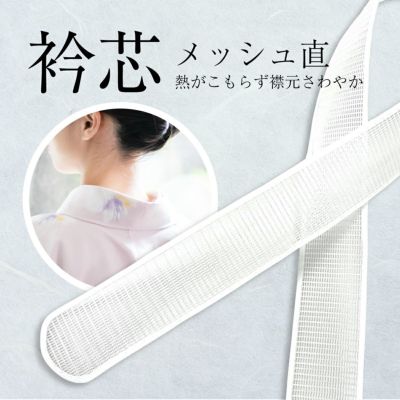 https://buysell.itembox.design/product/689/000002368978/000002368978-01-m.jpg