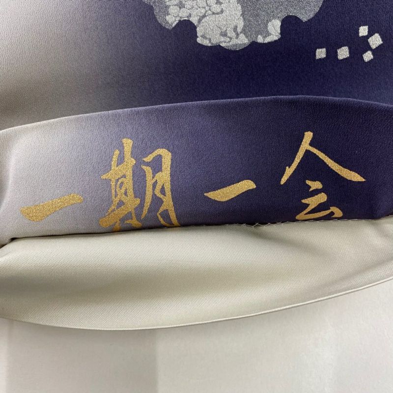 しょうざん 創作切嵌 袋帯 結城紬 米沢紅花 金彩 正絹 お太鼓柄 しょうざん 創作切嵌 袋帯 結城紬 米沢紅花 金彩 正絹 お太鼓柄
