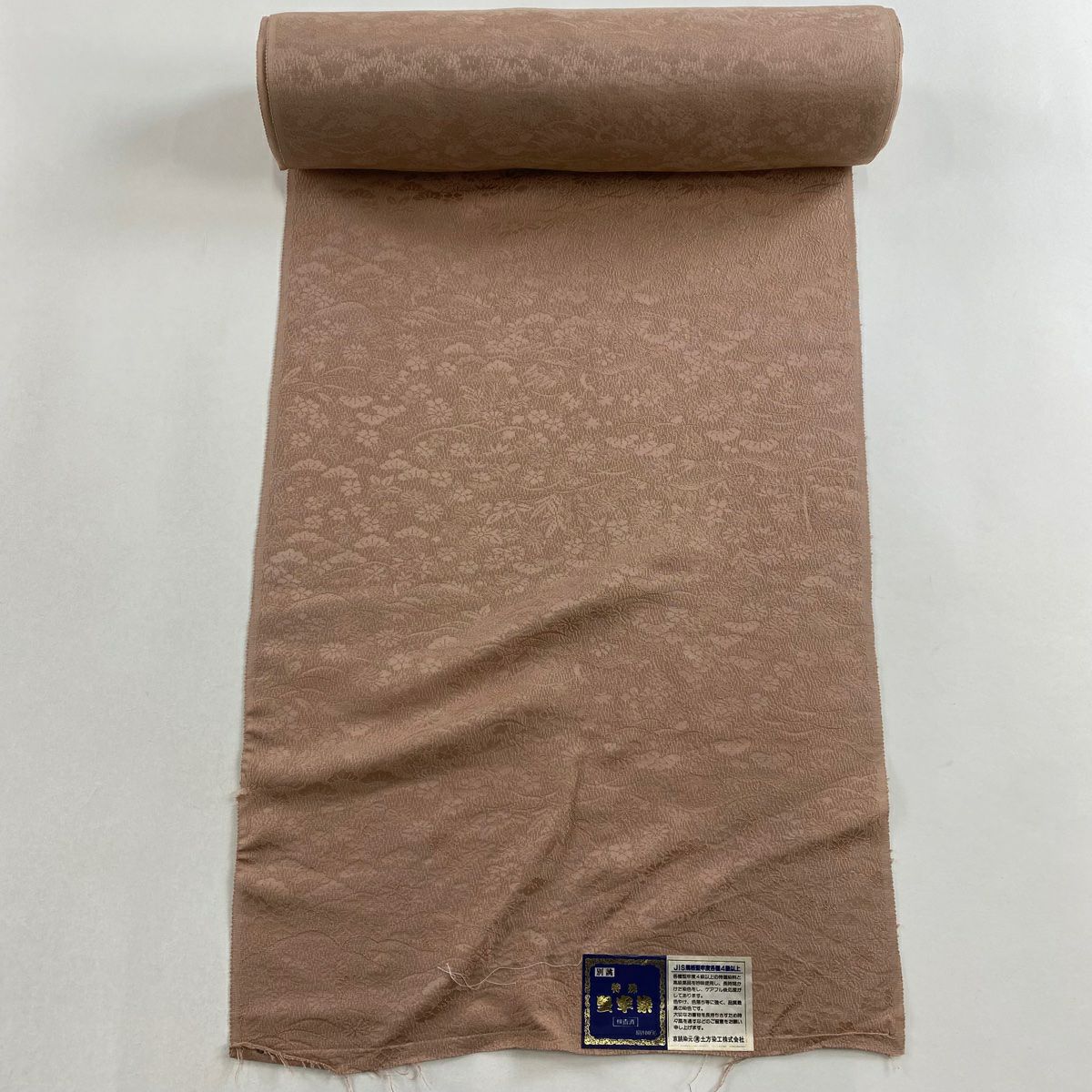反物 秀品 色無地 地紋 薄茶色 正絹｜中古・古着・リサイクル