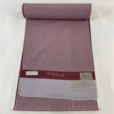 https://buysell.itembox.design/product/701/000002470126/000002470126-01-m.jpg