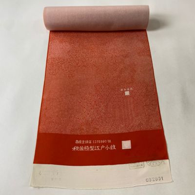 https://buysell.itembox.design/product/712/000002471289/000002471289-01-m.jpg