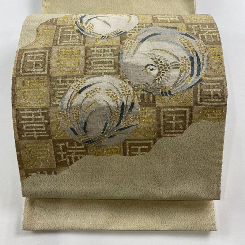 袋帯 秀品 鳥 文字文 金糸 箔 薄茶色 お太鼓柄 正絹｜中古・古着