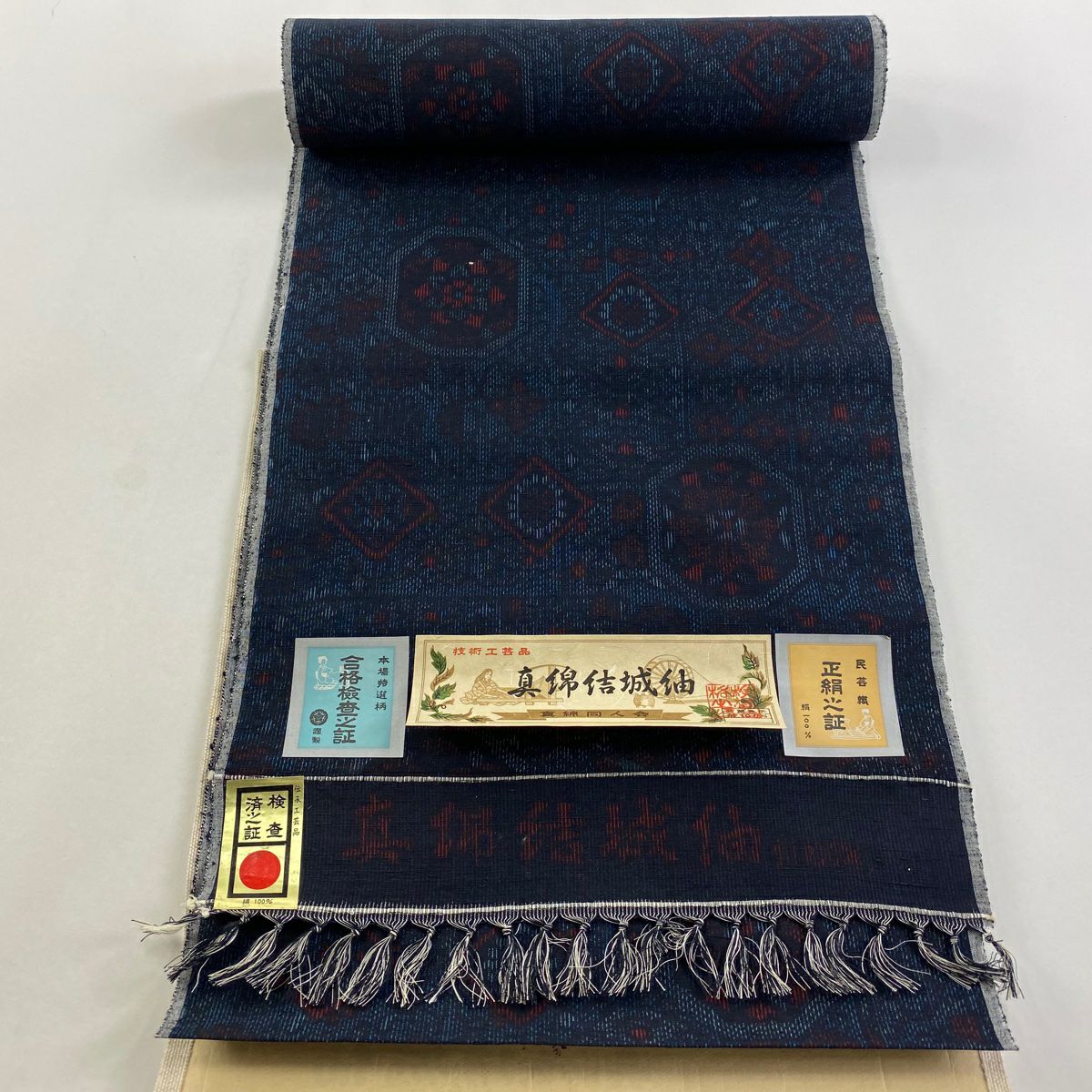 反物 秀品 紬 証紙 彩雅結城 花 幾何学模様 灰色 正絹 ｜中古・古着