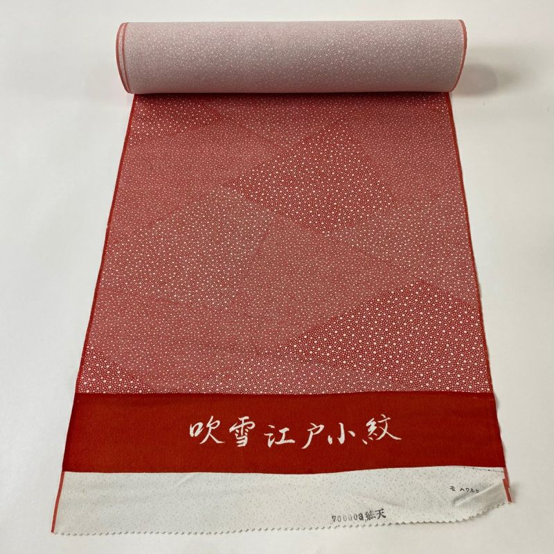 反物　正絹 Prices down2）正絹 小紋 反物 着物「ラベンダー 破れ七宝」日本