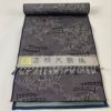 反物 秀品 紬 正絹大島織 橋 草花 茶紫 正絹｜中古・古着