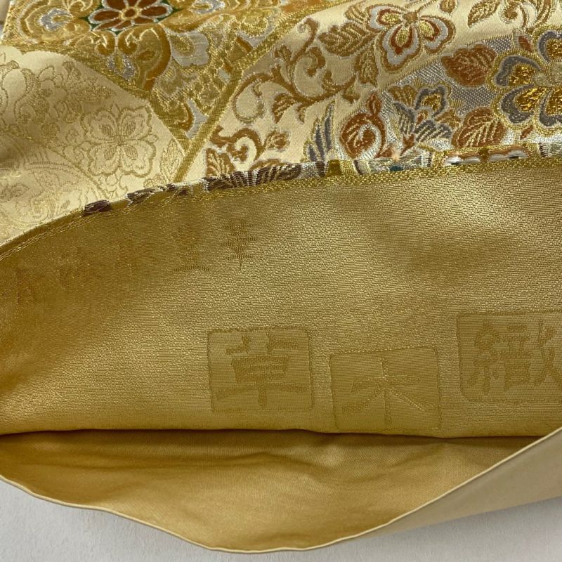 袋帯 美品 秀品 草木織 青海取豊華 箔 金糸 ベージュ 六通 正絹