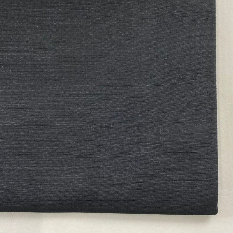 開き名古屋帯 美品 逸品 紬地 うさぎ 桜 墨色 正絹｜中古・古着