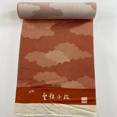 https://buysell.itembox.design/product/741/000002574111/000002574111-01-m.jpg
