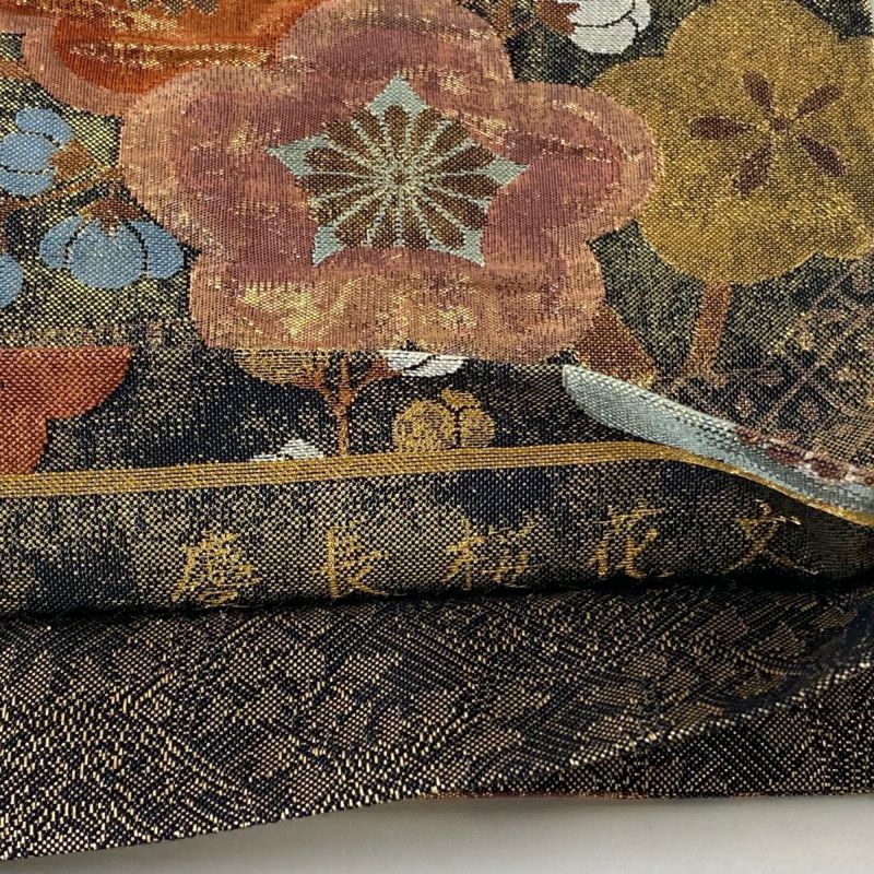 袋帯 秀品 松竹梅 七宝 箔 金糸 墨色 全通 正絹｜中古・古着