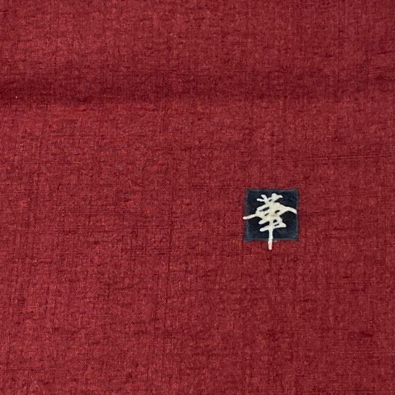 SO-207 袋帯 太鼓柄 銀駒刺繍 牡丹 菊 薄ピンク 薄紫 t-48 高級刺繍紫牡丹 | 着物レンタルまつうら（貸衣装・貸衣裳