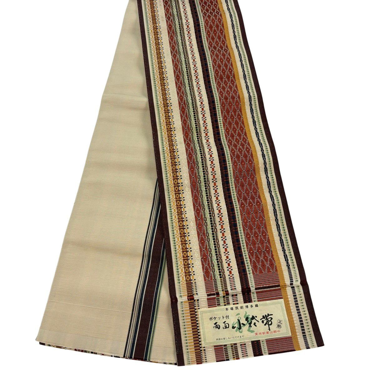 半幅帯 秀品 証紙あり 博多織 草花 縞 濃紺 正絹｜中古・古着