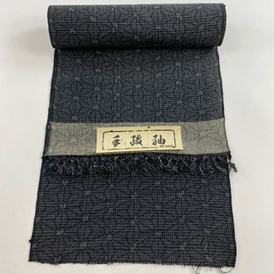 https://buysell.itembox.design/product/751/000002575189/000002575189-01-m.jpg