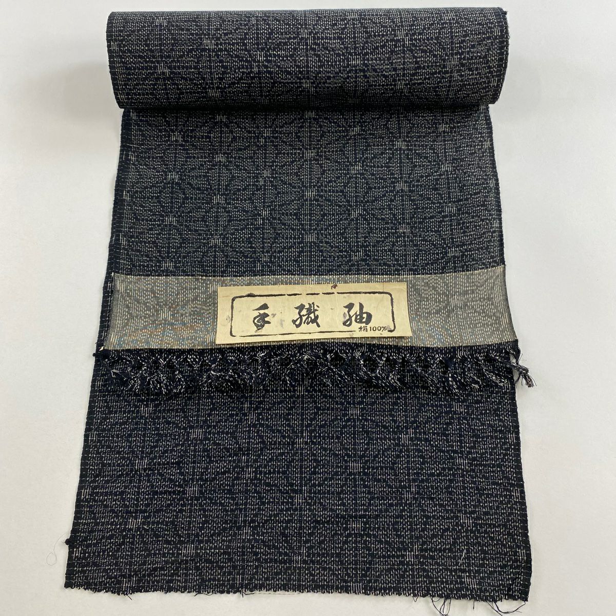 本場 大島紬 正絹 反物 証紙付き 純手織り アンティーク