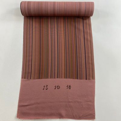 https://buysell.itembox.design/product/751/000002575194/000002575194-01-m.jpg