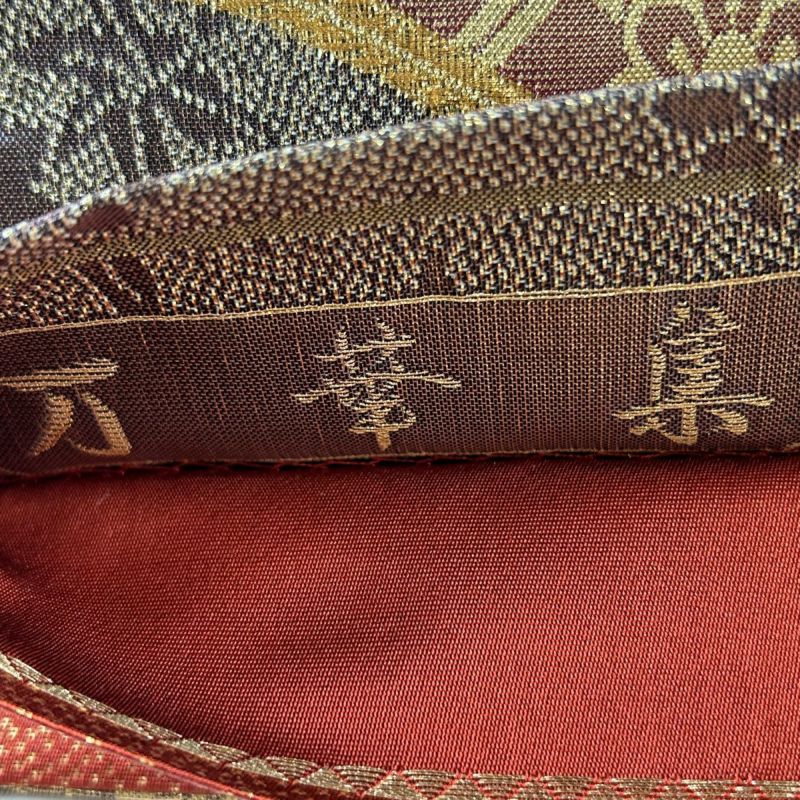 袋帯 秀品 花丸文 花唐草 金糸 刺繍 灰紫 六通 正絹｜中古・古着
