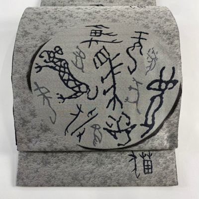 https://buysell.itembox.design/product/763/000002576364/000002576364-01-m.jpg