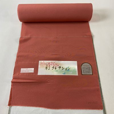 https://buysell.itembox.design/product/769/000002476936/000002476936-01-m.jpg