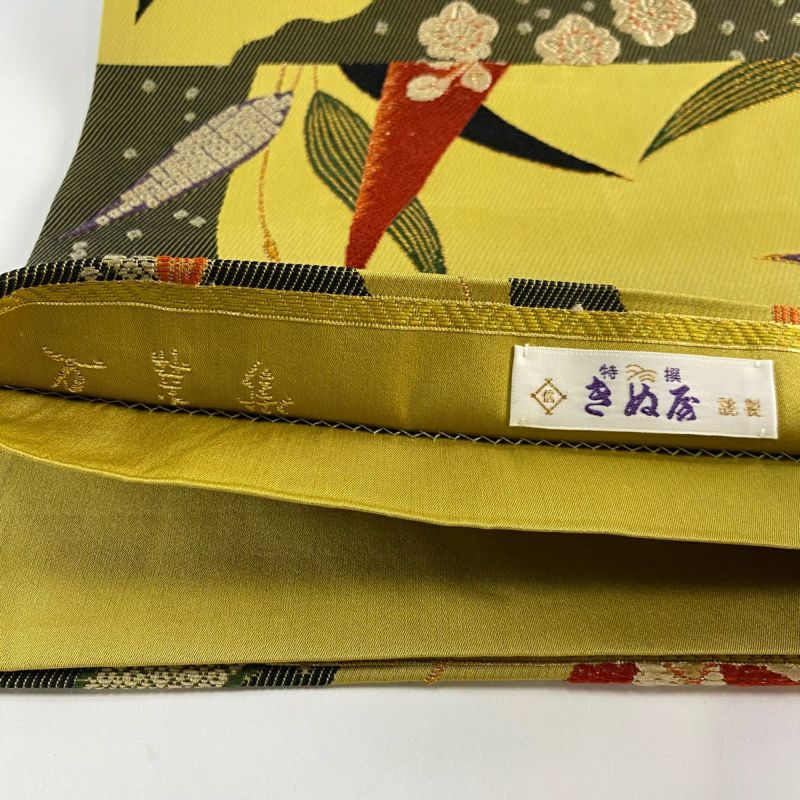 袋帯 本金糸 抹茶色の風合い良い品 正絹 AO-2092 袋帯 本金糸 抹茶色の風合い良い品 正絹 AO-2092