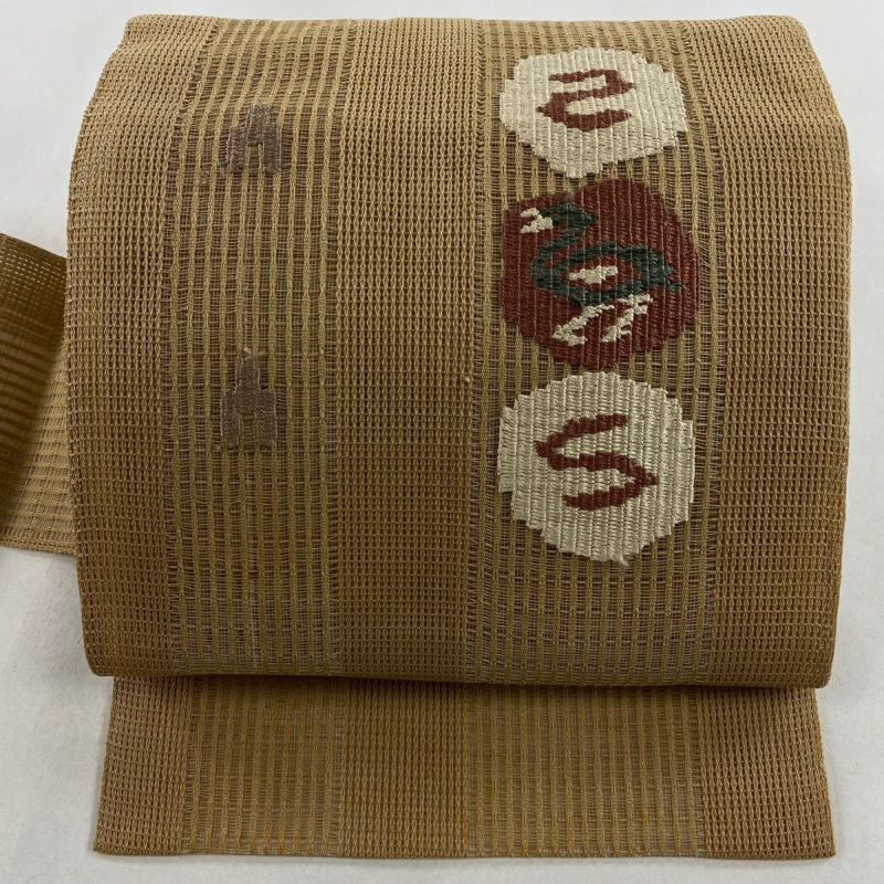 名古屋帯 美品 秀品 夏帯 八寸名古屋帯 鳥 茶色 正絹｜中古