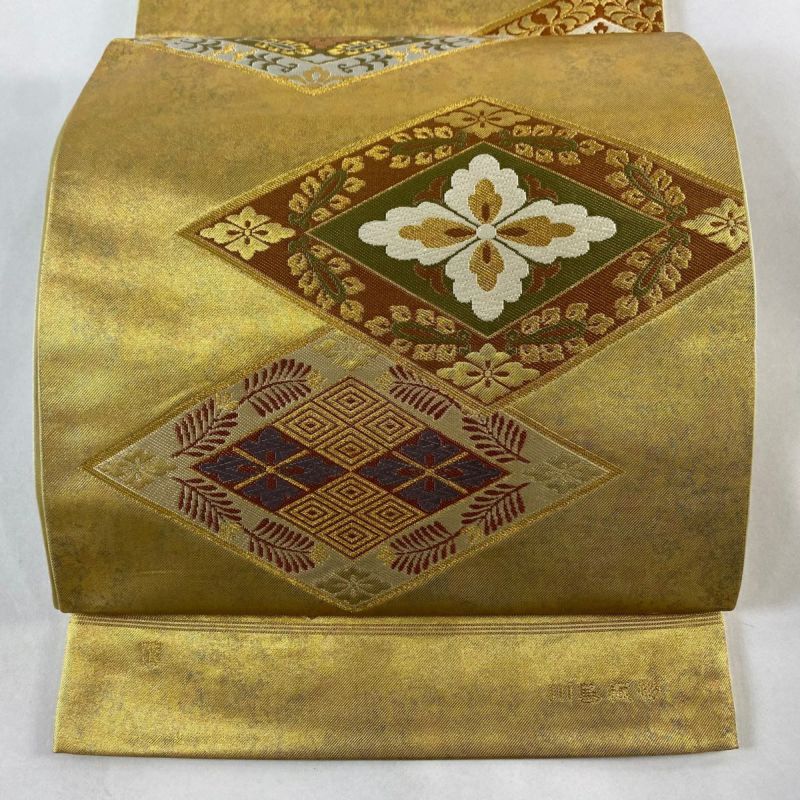 袋帯 美品 逸品 川島織物 落款あり 証紙あり 花菱 菱文 金糸 箔