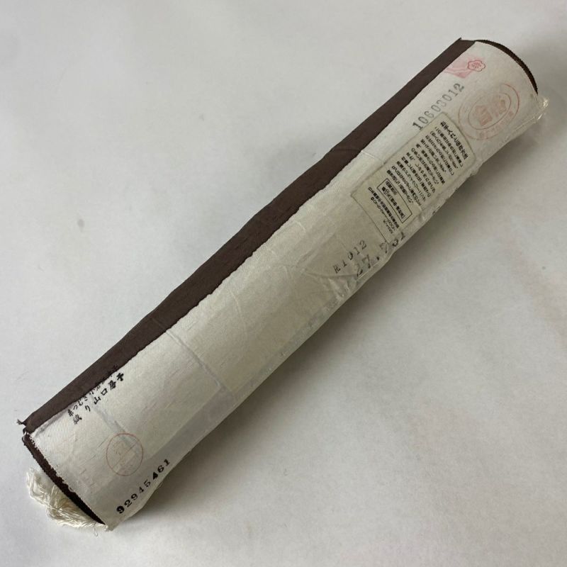 反物 逸品 小紋 牛首紬地 証紙 落款 斜め格子 幾何学模様 焦茶色