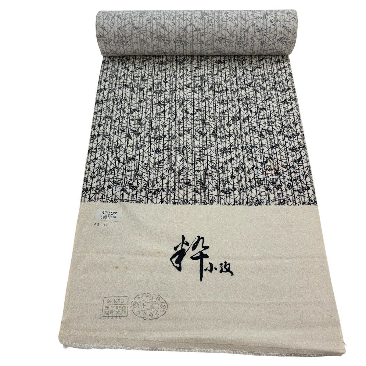 反物 秀品 小紋 竹 クリーム 正絹｜中古・古着・リサイクル着物通販