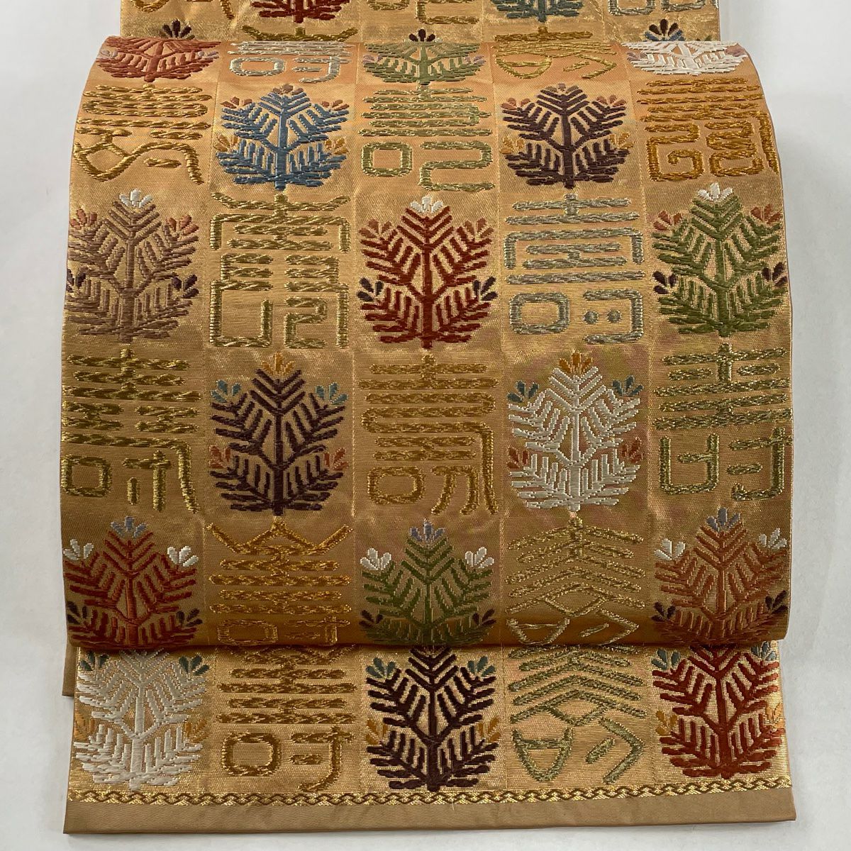 袋帯 美品 秀品 関西仕立て 笠松 花 箔 金銀糸 クリーム 六通 袋帯 美品 秀品 関西仕立て 笠松 花 箔 金銀糸 クリーム 六通