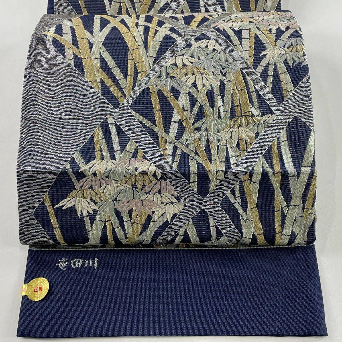 手数料安い 袋帯 美品 金銀糸 幾何学模様 笹 竜田川 絽 夏帯 証紙あり 秀品 着物・浴衣