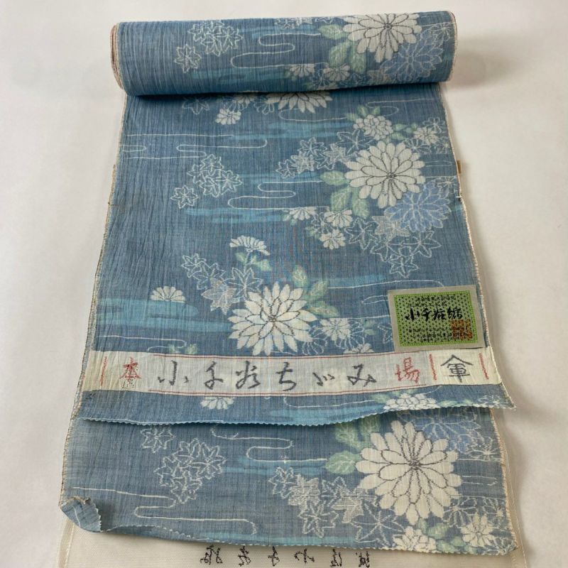 反物 逸品 小千谷ちぢみ 証紙 菊 霞 水色 麻｜中古・古着