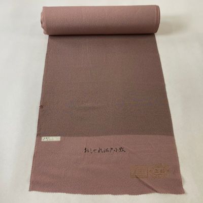 https://buysell.itembox.design/product/794/000002479419/000002479419-01-m.jpg