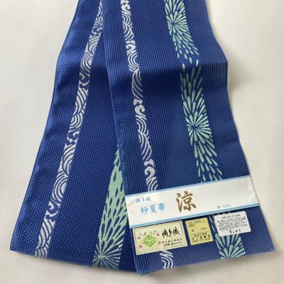 お仕立て上がり半幅帯　新品未使用品　正絹　ロング丈 楽天市場】訳あり ( 正絹九寸名古屋帯 ) 夏物 お仕立て上がり 絽