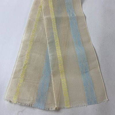 半幅帯 ｜ 中古着物・帯・和装小物 ｜ バイセル オンライン