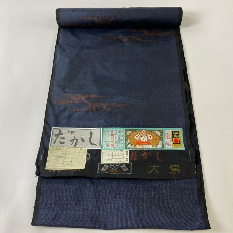 反物 名品 大島紬 名匠たかし 証紙 ヱ霞 草花 濃紺 正絹｜中古