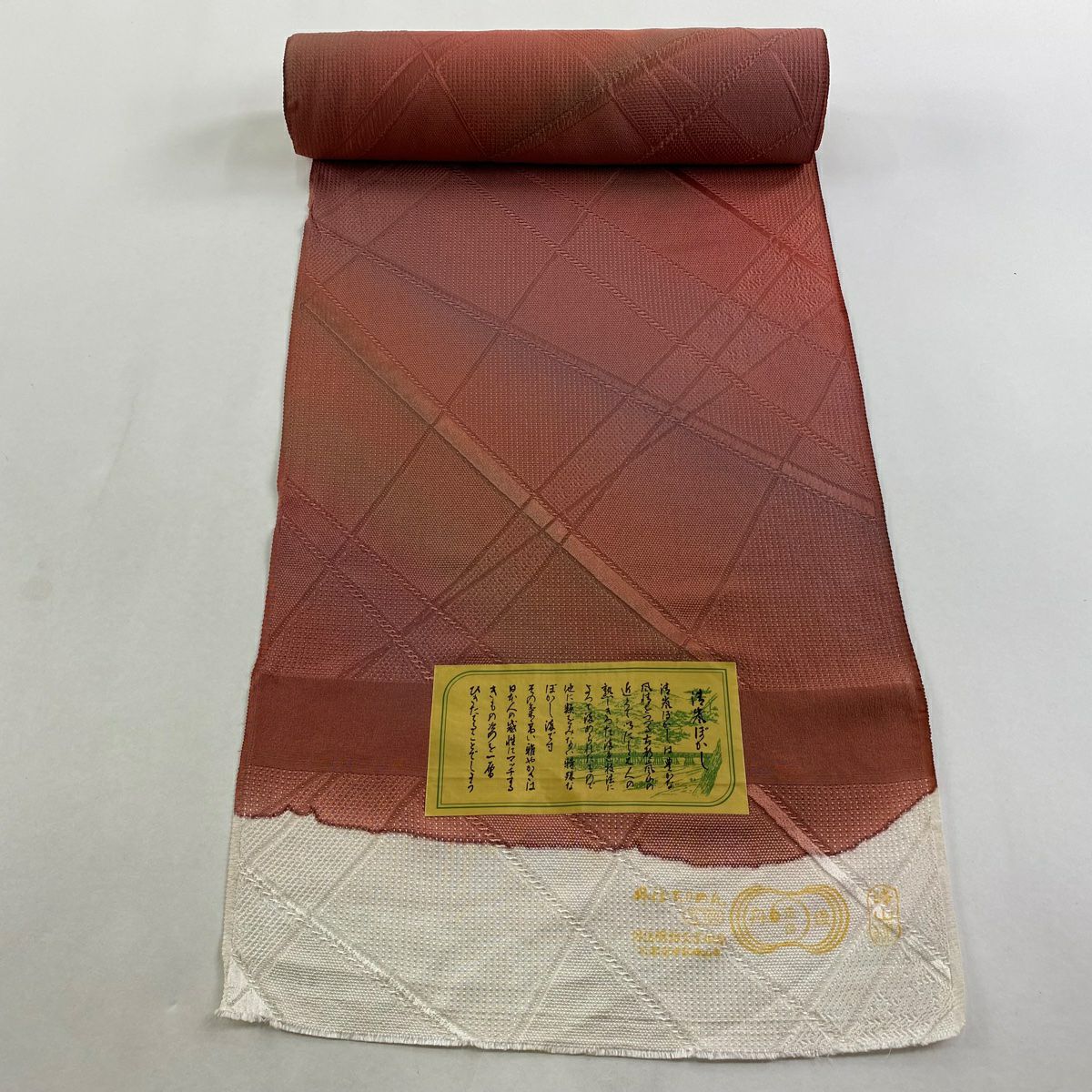 30%OFF 反物 優品 羽尺 羽織 和装コート 幾何学 薄小豆 正絹 K30｜中古