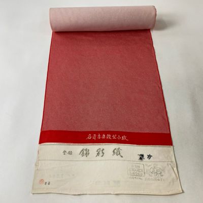 https://buysell.itembox.design/product/844/000002484464/000002484464-01-m.jpg