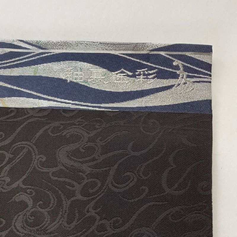 名古屋帯 美品 秀品 よろけ縞 銀糸 箔 薄紫 正絹｜中古・古着