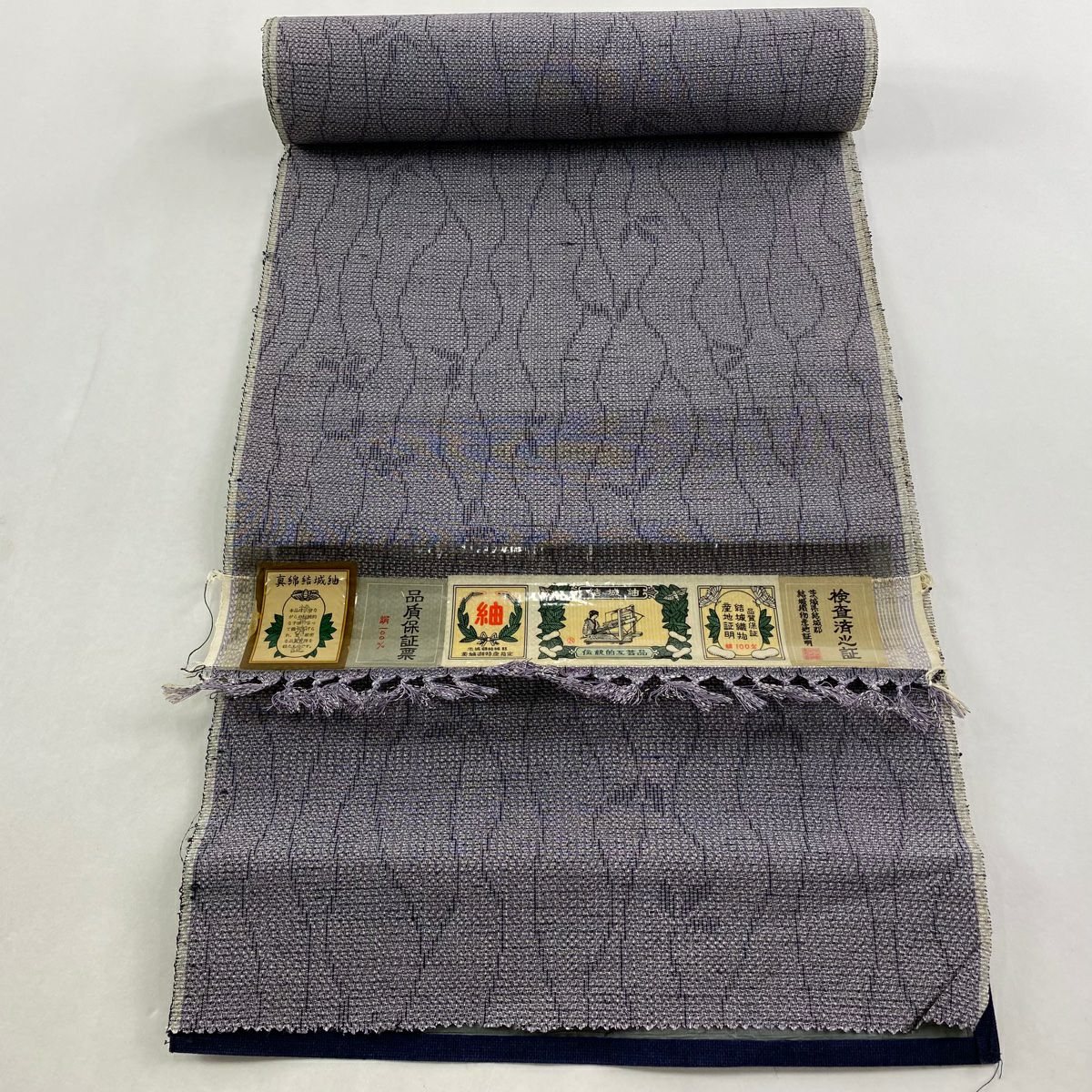 反物 秀品 紬 証紙有 扇面 麻の葉 紺色 正絹｜中古・古着・リサイクル