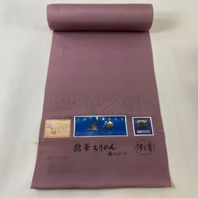 https://buysell.itembox.design/product/866/000002486644/000002486644-01-m.jpg