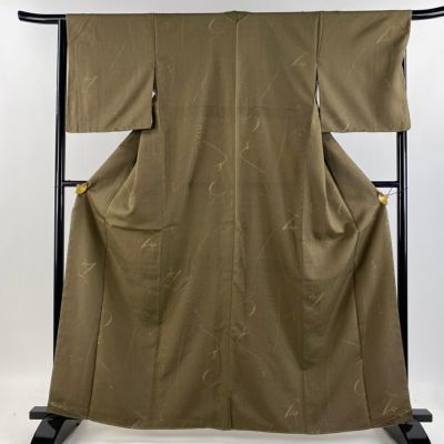 https://buysell.itembox.design/product/867/000002586780/000002586780-01-m.jpg
