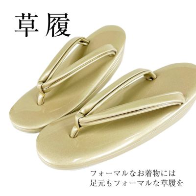 https://buysell.itembox.design/product/869/000002486909/000002486909-01-m.jpg
