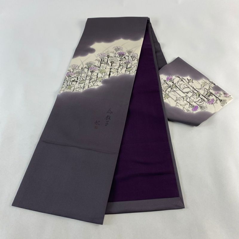 開き名古屋帯 美品 名品 落款あり 草花 ぼかし 灰紫 正絹|中古 開き名古屋帯 美品 名品 落款あり 草花 ぼかし 灰紫 正絹|中古