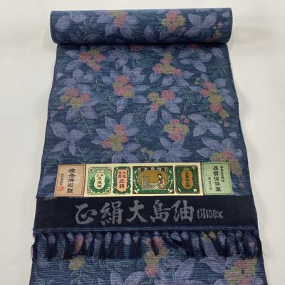 https://buysell.itembox.design/product/876/000002487651/000002487651-01-m.jpg
